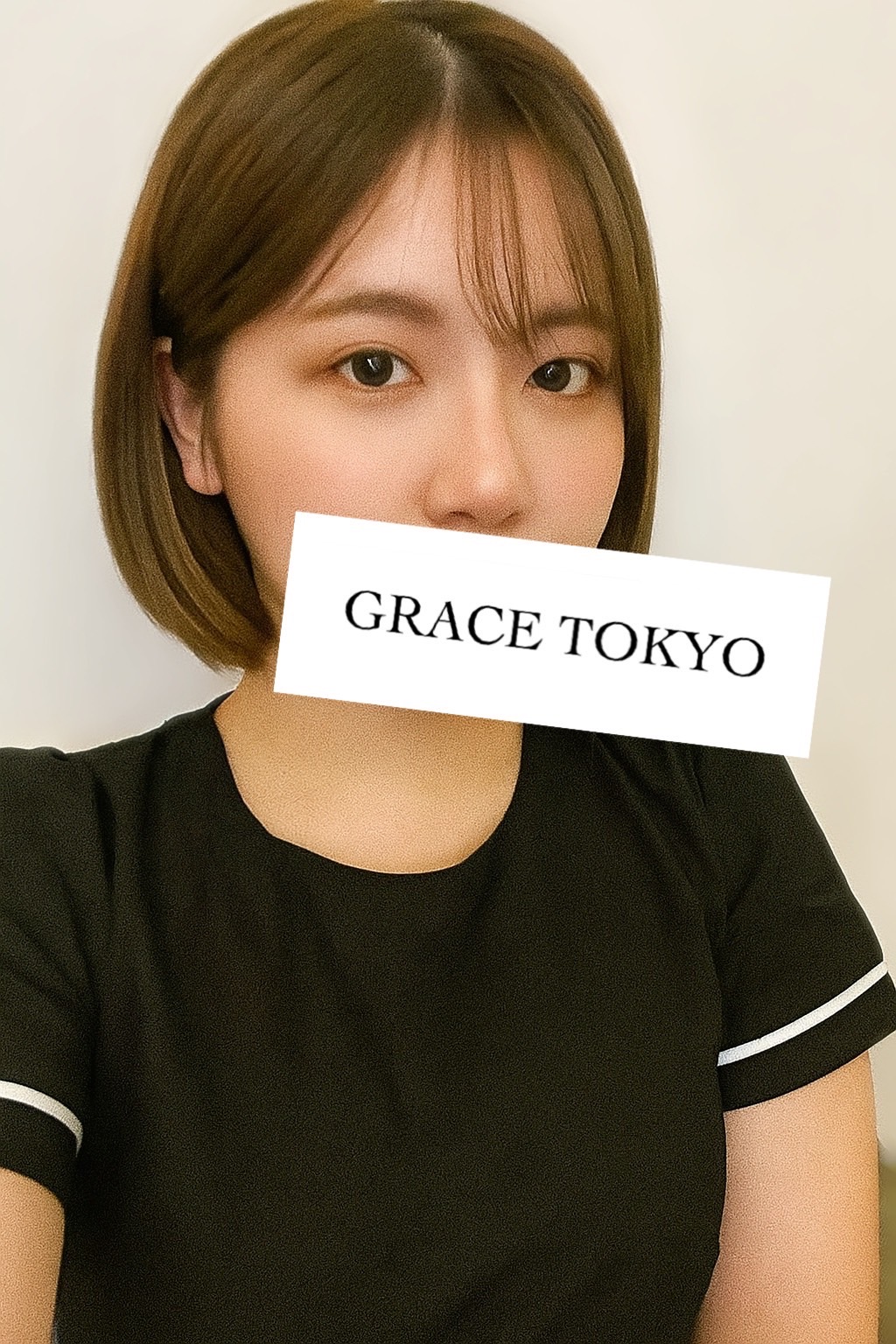町田 ゆな